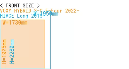 #VOXY HYBRID S-G E-Four 2022- + HIACE Long 2019-